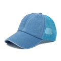 Dettaglio del denim lavato blu e del tessuto a rete traspirante sul cappello trucker - Regolabile / Blu Reale