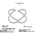 Minimalist silver crossover stainless steel ring with bead texture in size 7 - Crossed Bead Design Style (Y182) / Steel