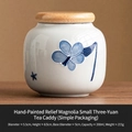 Mini ceramic tea tin with hand-painted blue flowers and bamboo lid, 200ml capacity - Hand Painted Relief Lily - Small 3-Yuan Jar