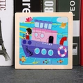 Wooden 9-piece puzzle for kids featuring a cartoon boy steering a boat on blue waves - Ship
