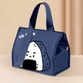 Dark blue insulated lunch bag with cartoon rice ball print and adjustable strap - Blue Rice Ball
