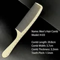 Professional beige hair cutting comb H-03 with precise 20cm measurement scale for barbers - H-03 (Men's Barber Comb)