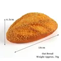 Τεχνητό ψωμί βρώμης 18cm χρυσή απομίμηση μπαγκέτας για διακόσμηση εσωτερικού χώρου - Ψωμί βρώμης