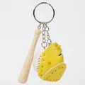 Mini baseball keychain with yellow glove, tiny wooden bat and white ball pendant - 3-in-1 3.5cm Ball / Yellow