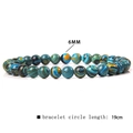 6mm natural stone bead bracelet with colorful swirl patterns and 19cm elastic band - Mixed Swirl Pattern (FD6842) / 6mm/19cm