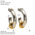 Gedetailleerde maattabel voor tweekleurige C-vormige roestvrijstalen oorbellen met 18k goud - C-vormige Ring met Ronde Cirkel Tweekleurige Stijl (SE760M)