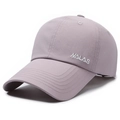 Lavender baseball cap with NALAS embroidery and breathable six-panel curved brim design - Adjustable / Purple