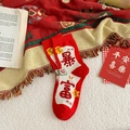 Festive red cotton crew socks with Chinese prosperity embroidery and soft knitted texture - Get Rich