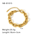 24K gold plated stainless steel chunky chain bracelet with lobster clasp and extension - O-Shape Intertwined Link Bracelet (NB-B1015-G) / Gold
