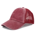 Detail of burgundy washed trucker hat featuring breathable mesh back and vintage texture - Adjustable / Burgundy