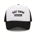 Detail of the breathable black mesh back and Shit Show Supervisor print on trucker hat - One Size / Black White