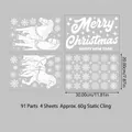 Weiße weihnachtliche Fensteraufkleber mit Pferd, Schneeflocken und Festtagsgrüßen - Weihnachten Weißes Pferd Schneeflocke (4 Blätter)
