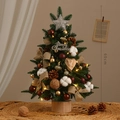 60cm DIY mini Christmas tree with LED lights, pine cones and wooden star on solid wood base - Coffee Cotton 60cm