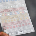 Autocollants 5D pour ongles avec motifs de pulls d'hiver et motifs de renne - Pull Cerf de Neige (TS-263)