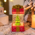 Red Christmas gift box lantern with interior Christmas tree and golden glitter accents - Christmas Tree / Red