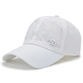 White quick-dry breathable sports baseball cap with side embroidery for sun protection - Adjustable / White