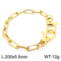 Golden stainless steel square chain bracelet with double lobster clasps, 200x5.5mm size - Bracelet / Gold