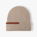 Beige ribbed knit beanie with brown stripe accent for winter warmth and outdoor protection - Khaki
