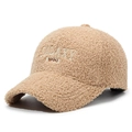 Beige Teddy-Fleece-Baseballkappe mit weißer Galaxy 1990 Stickerei im Retro-Stil - Einheitsgröße(Einstellbar) / Dunkelbeige