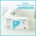 Kimpets foam dishcloth for pets, 50-piece pack, chemical-free cleaning with white cat background - 50 Pieces