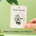 Cute panda enamel pin with purple flowers and blue butterfly, 3.5cm round badge - Orchid Panda