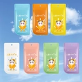 Portable disposable kids raincoats in seven bright colors with cartoon panda packaging - Kids / Mixed Colors