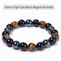 Tiger eye and black magnetic hematite beaded bracelet with 10mm energy stone beads - Elastic Cord Style / 10mm