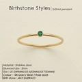 Minimalist 14K gold stainless steel ring featuring a 2mm green May emerald gemstone - US 7 / Gold May Emerald