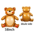 Giant 58-inch brown teddy bear foil balloon with double-sided print for wedding decor - Sitting Brown Bear