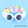 Funny white party glasses with colorful Little Prince crown and wing decorations - Little Prince White