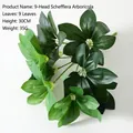 Artificial 9-head Schefflera plant 30cm high with realistic green gradient leaves - 9-Head Schefflera