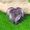 Polished heart-shaped purple amethyst worry stone with natural crystal texture - Purple Crystal