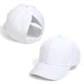 Close-up of white ponytail baseball cap featuring a large back opening and adjustable strap - White