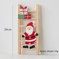 34cm wooden Santa Claus ladder decoration with colorful gift boxes for Christmas decor - Santa Claus Ladder Ornament