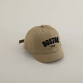 Detail of baby baseball cap with Boston embroidery and adjustable strap in khaki cotton - Boston-Khaki