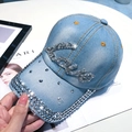 Light blue denim baseball cap for women with rhinestone LOVE lettering and crystal studs - Adjustable / LOVE Letter - Light Blue