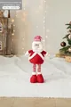 Weihnachtsmann-Plüschfigur mit Schneeflocken-Mütze und ausziehbaren Beinen für Weihnachten - Weihnachtsmann (Klein)
