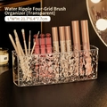 Transparent acrylic 4-slot makeup brush holder with elegant water ripple texture finish - Clear
