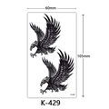 Waterproof tattoo sticker model K-429 with two black eagle designs size 60mmx105mm - K-429 Dual Flying Eagles