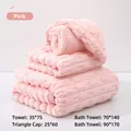 Pink coral fleece bath towel set featuring soft pineapple grid texture and plush hair wrap - Towel 35*75cm / Bamboo Fleece Sakura Pink