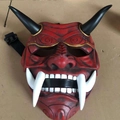 Dark red Japanese Hannya mask with black horns and white fangs for Halloween cosplay - Resin / Large Red Hannya
