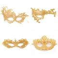 Detailed grid of four elegant gold lace masquerade masks with intricate cutout patterns - Gold Thread Lace Set [4pcs]