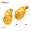 Technical size diagram of 18k gold plated stainless steel bow heart earrings with dimensions - Hammered Rectangular Style (SE477G)
