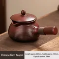 Traditional ceramic red clay tea pot with side handle and 700ml capacity in granary shape - 700ml / Yiming Jinghong Pot (Brown Stripe/700ml) / 22.8cmx12.3cm