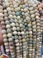Perles rondes en pierre naturelle pastel pour la création de bijoux et bracelets DIY - 4mm (Environ 90 Pcs) / 5A Bleu Amazonite