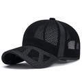 All-black quick-dry mesh baseball cap with breathable large-hole fabric for men and women - Adjustable / Black