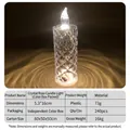 Romantic LED rose embossed flameless candle light with warm orange glow effect - 5.3*16cm Transparent Rose Small without Base