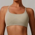 Beige seamless sports bra with spaghetti straps and ribbed hem for fitness yoga - Terracotta