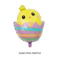Easter chick foil balloon hatching from colorful egg, 44x57cm festive party decoration - Easter Chick 44x57cm