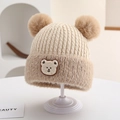 Winter knit baby bear hat in beige and khaki with double pom-poms and fleece lining - Bear Patch Style (Style 1) / Beige